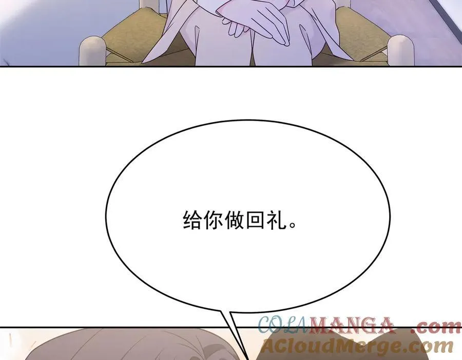 456 队里允许洞房花烛48