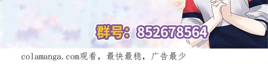 409 瓮中捉鳖110