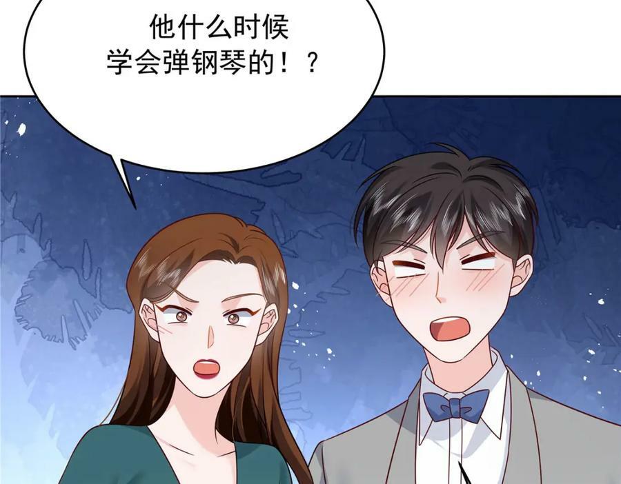 380 双手连弹99