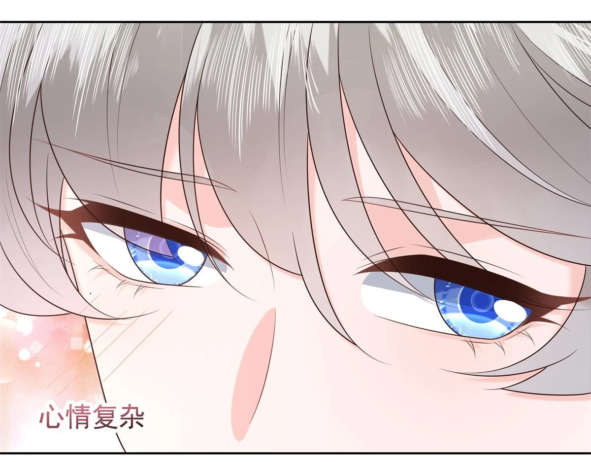 344 解开他的心结10