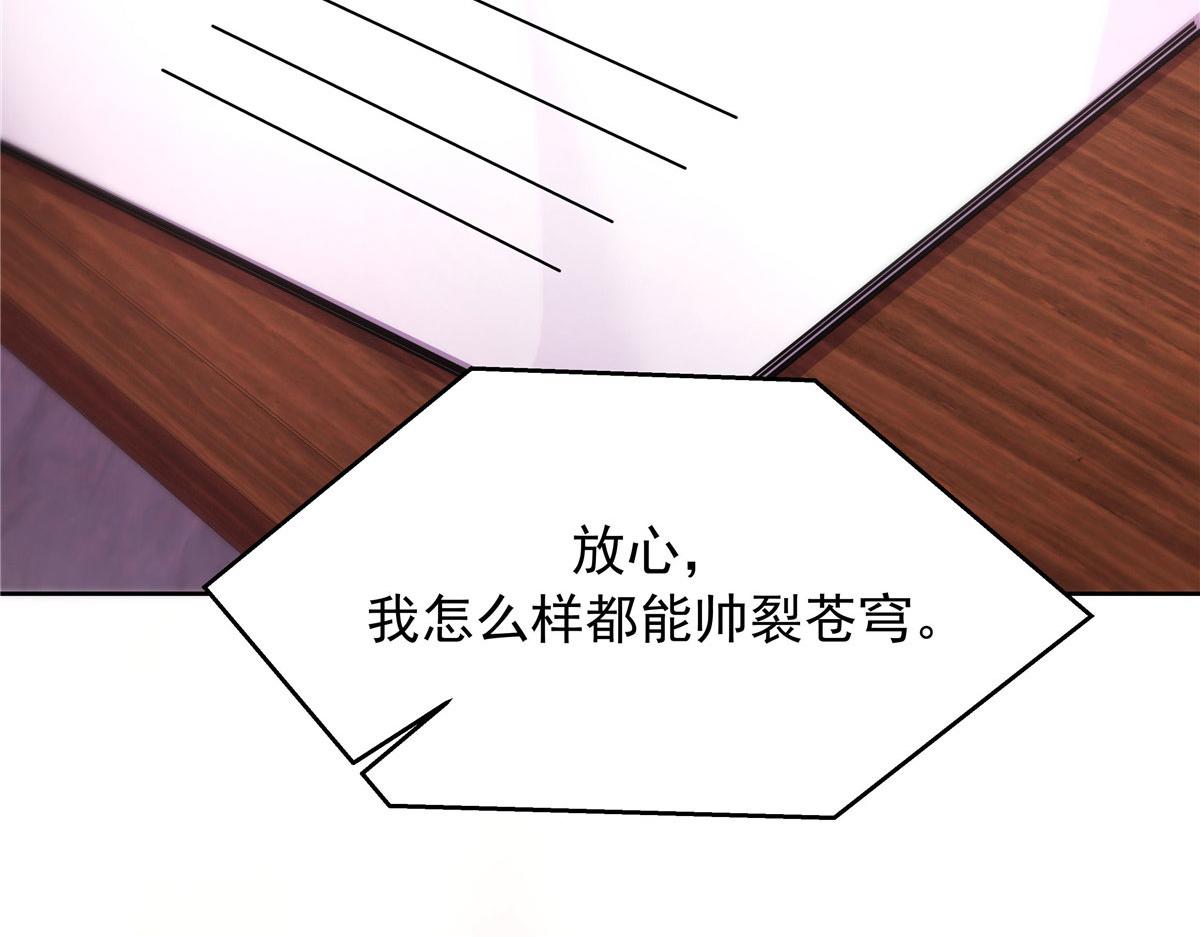 317 在一间房睡两天83