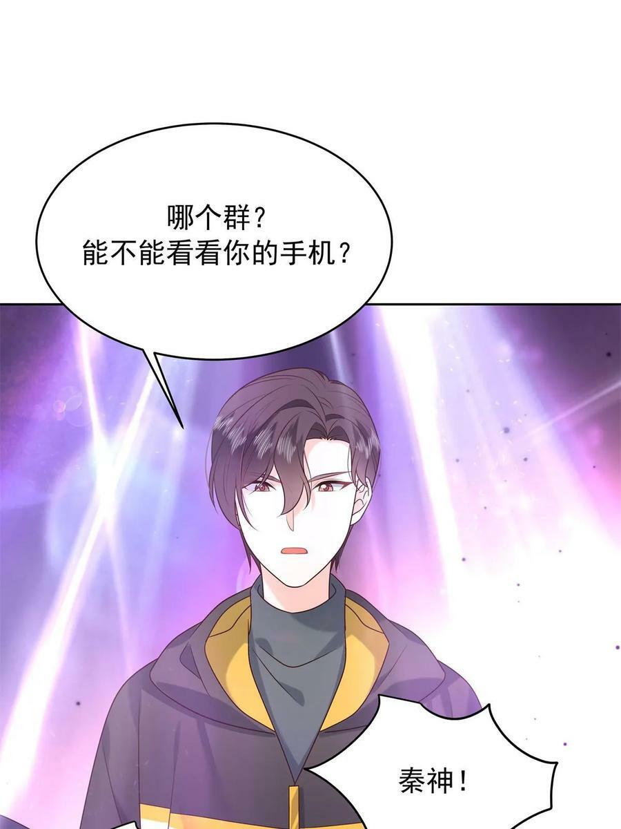 349 入心彻骨，重如千斤23