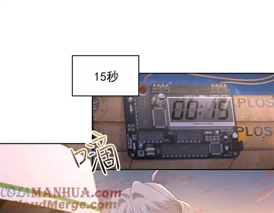 413 对不起，我来晚了44