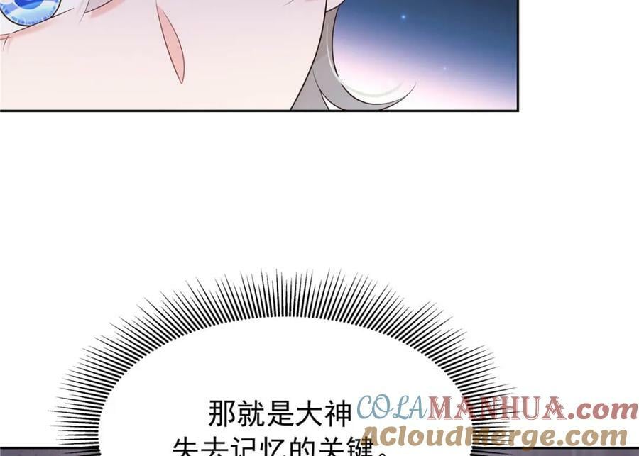 388 这俩到底什么人啊……20