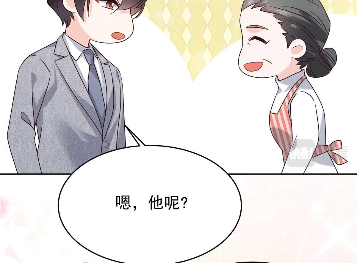 334 这女孩好眼熟啊84