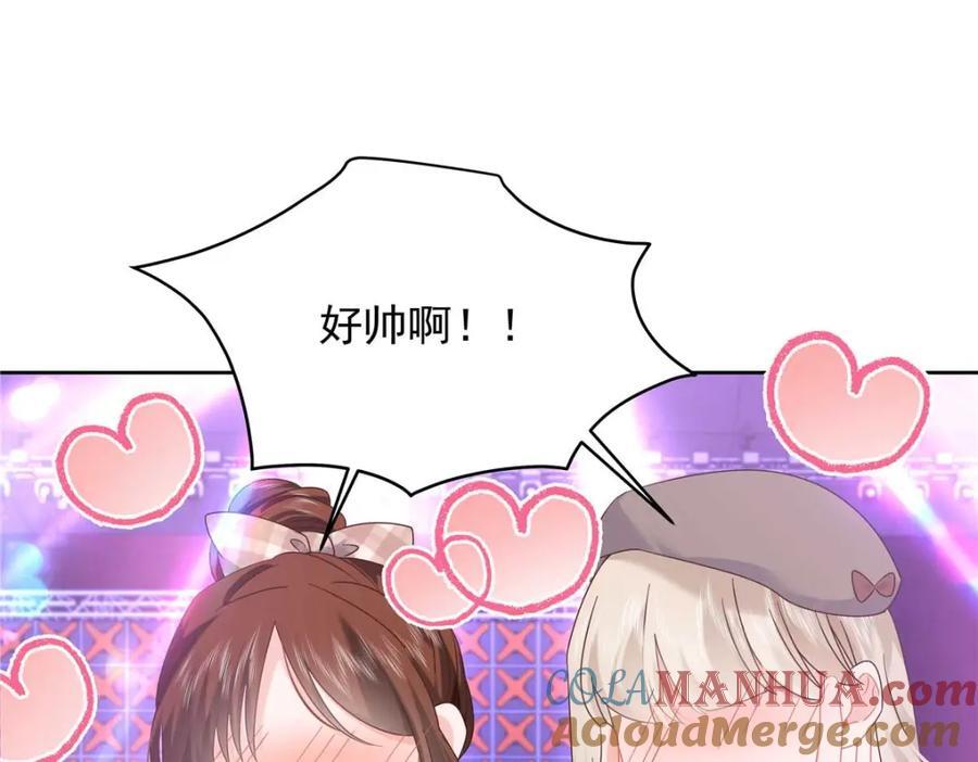 401 最佳拍档4