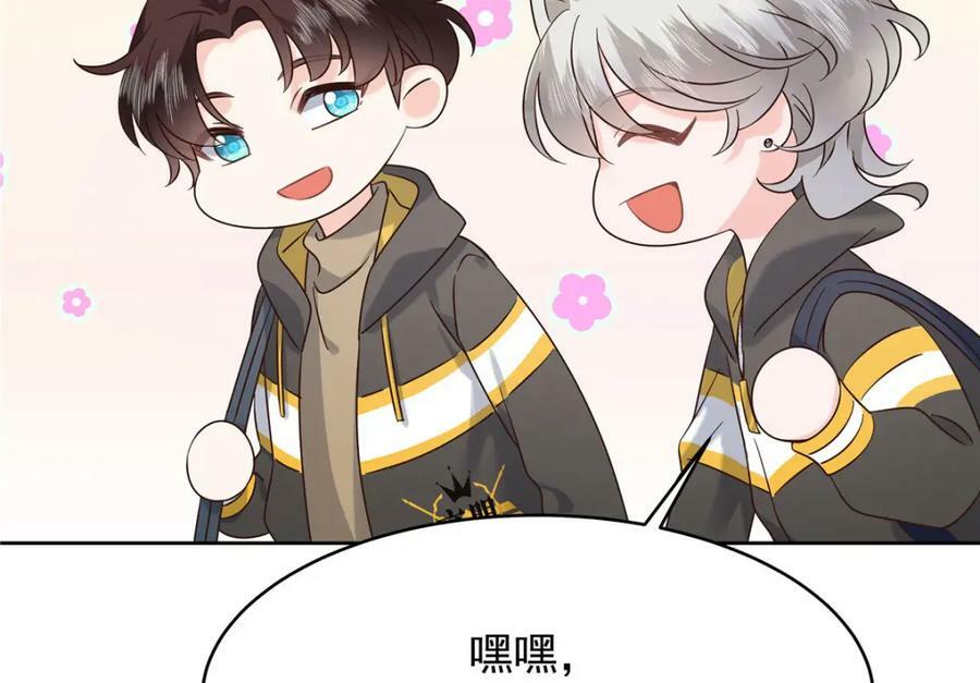 366 赌注35