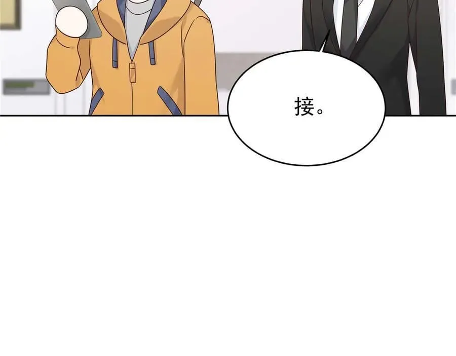 478 卡王的试探50