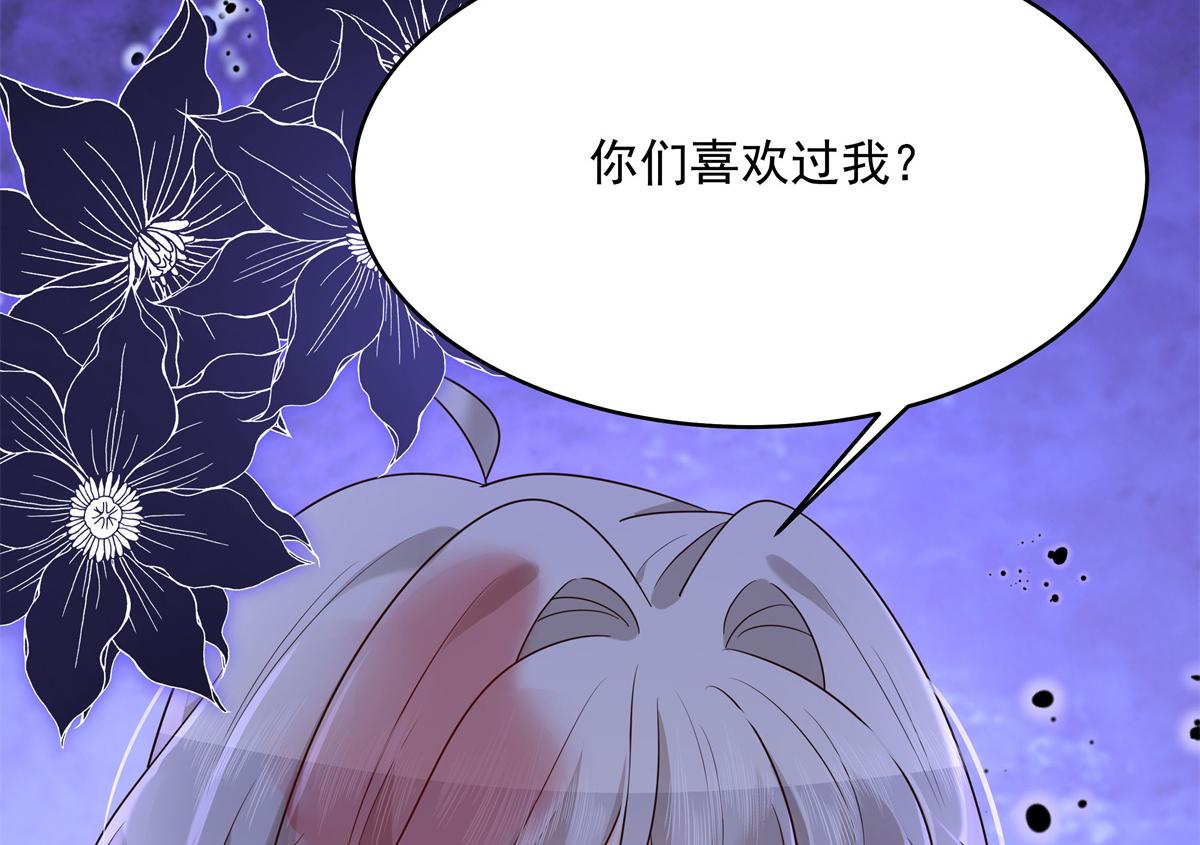 300 第二个女队员100
