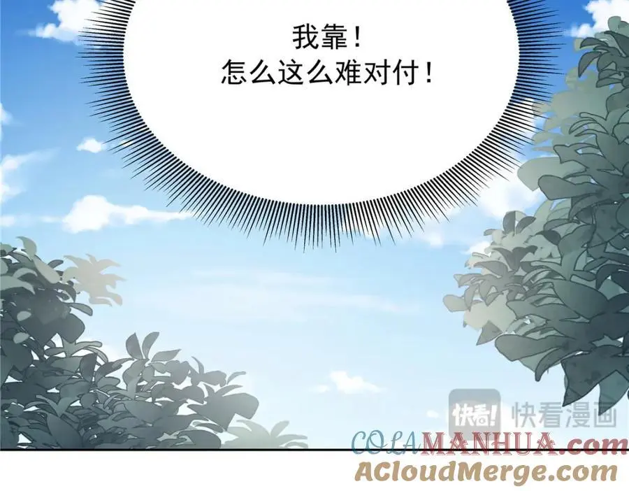 435 这么粗暴，不太好吧68