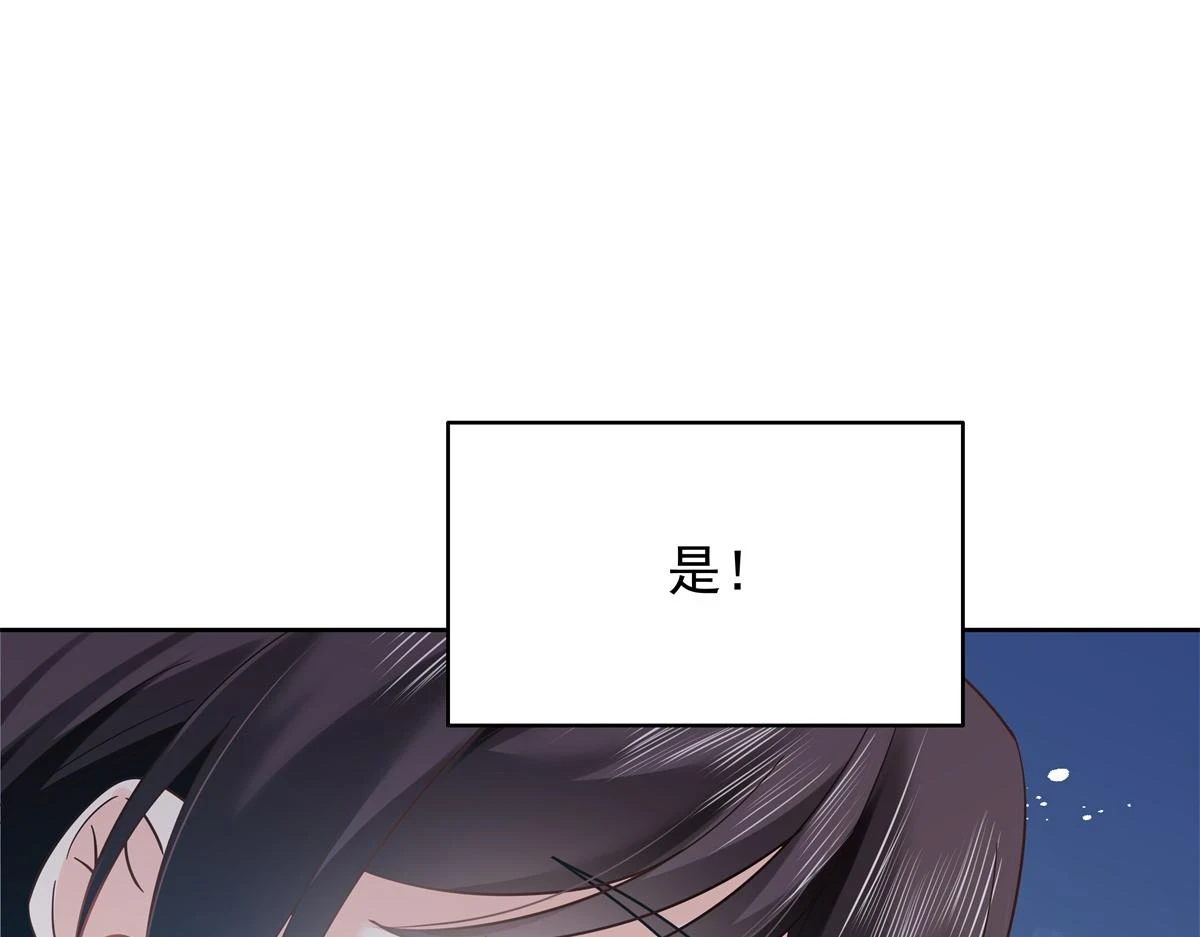 340 你到底是谁96