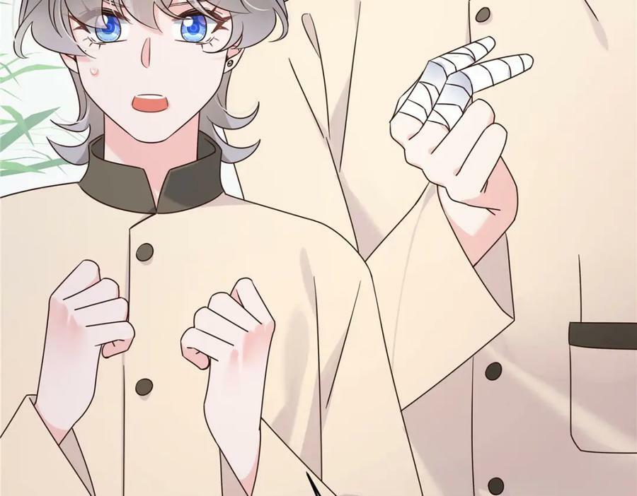 379 消毒38