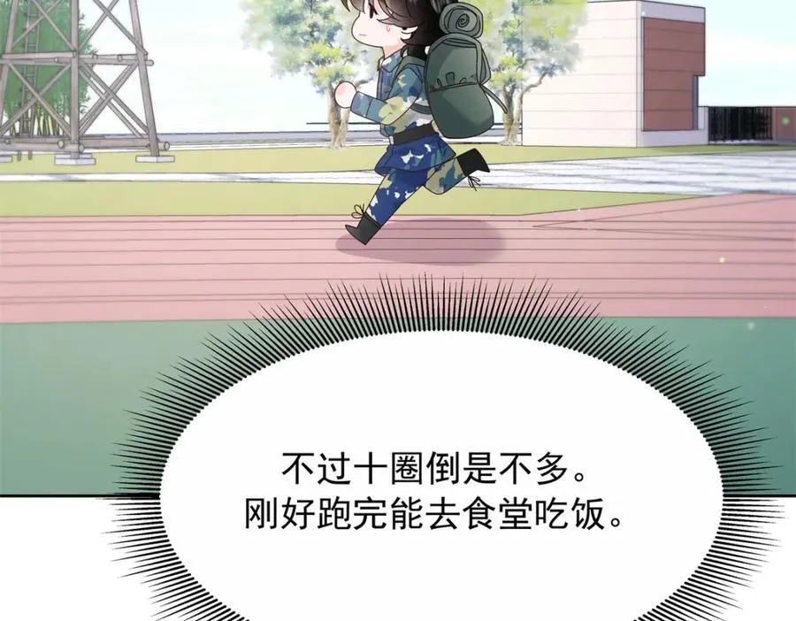 453 我们的孩子64