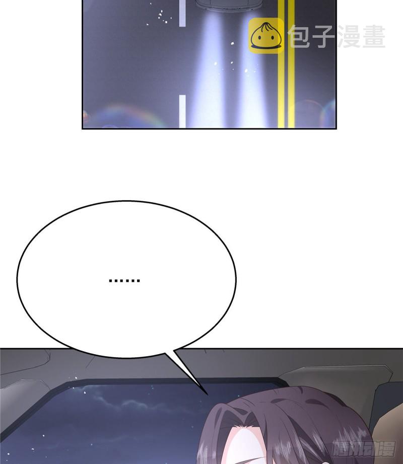 第190话 “哥哥”的小心思22