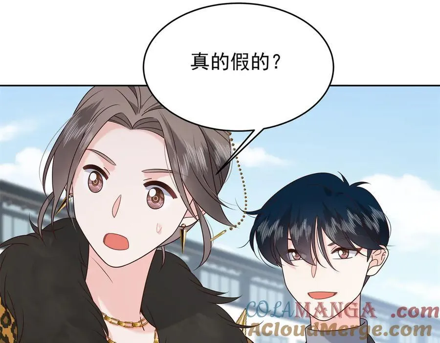 480 怎么是你！36