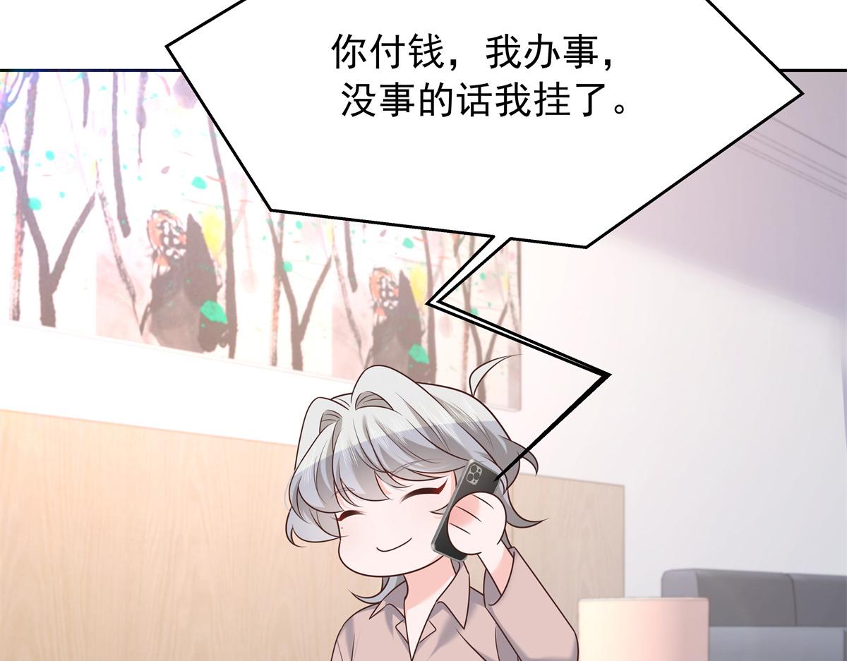 315 小时候的女玩伴85