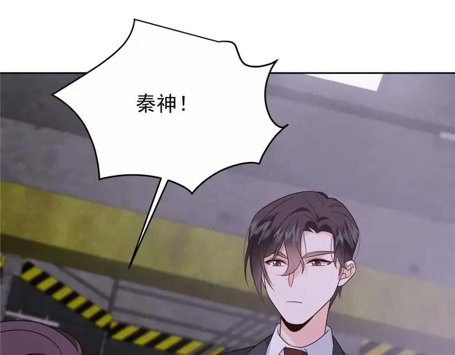 412 你究竟是谁23