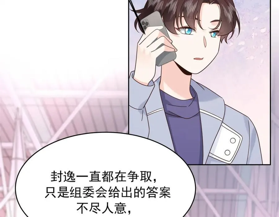 442 看的爽吗87