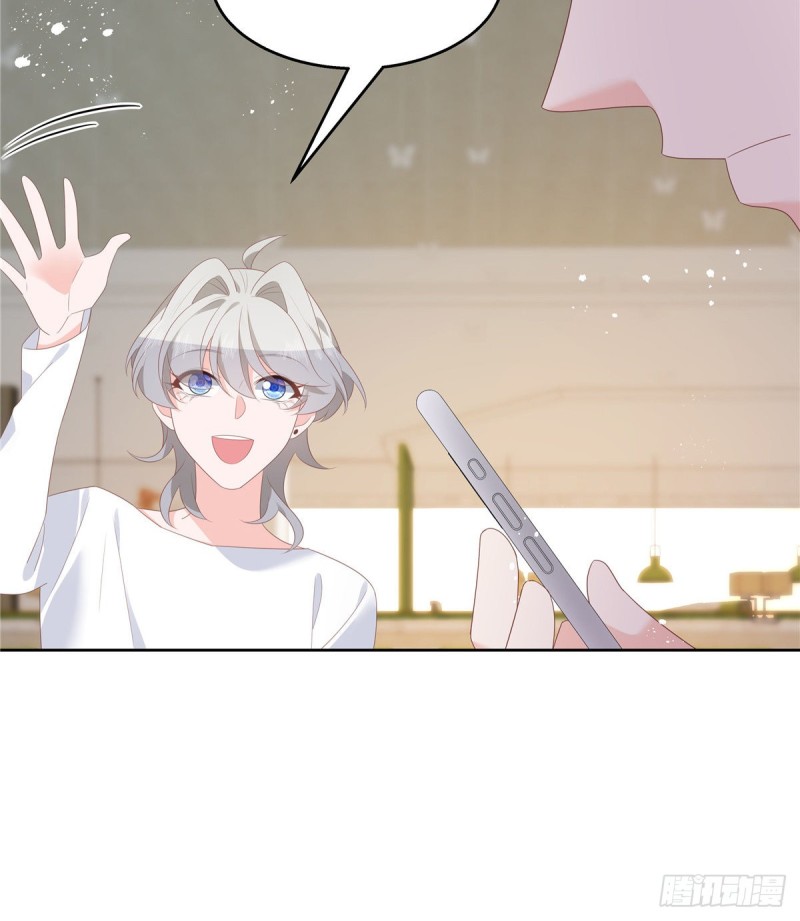 第158话 老婆和老婆一起睡了46