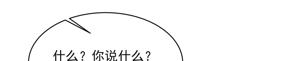 306 是她啊33