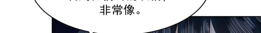 480 怎么是你！38