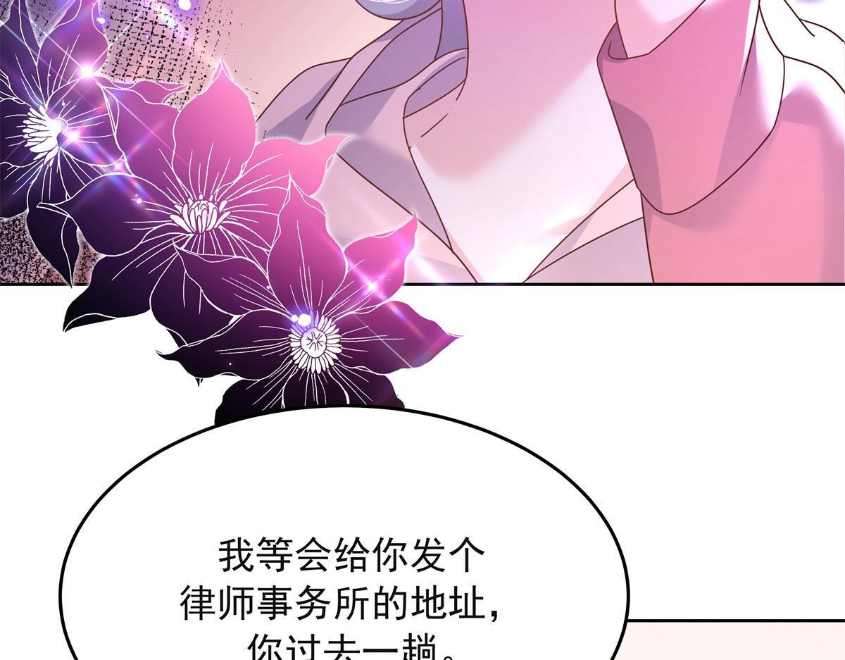 306 是她啊103