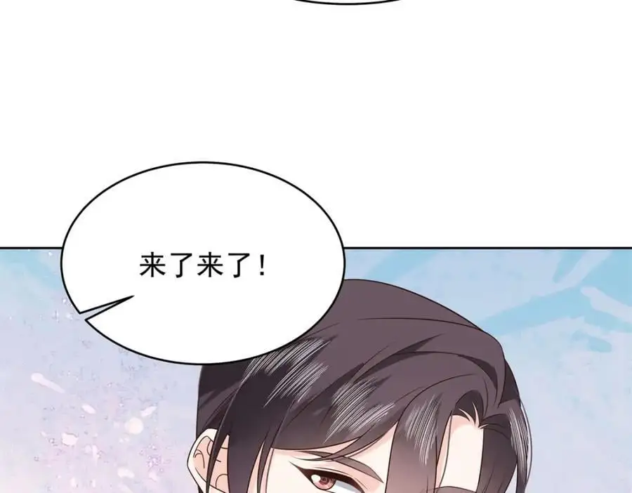 416 性别女，爱好男65