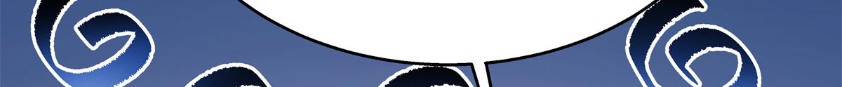 第246话 化装舞会？59