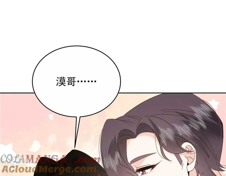 452 不要怕，我就在这76