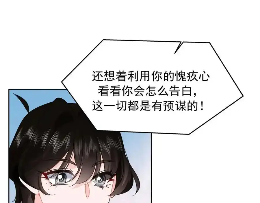 440 大神还是喜欢我！11