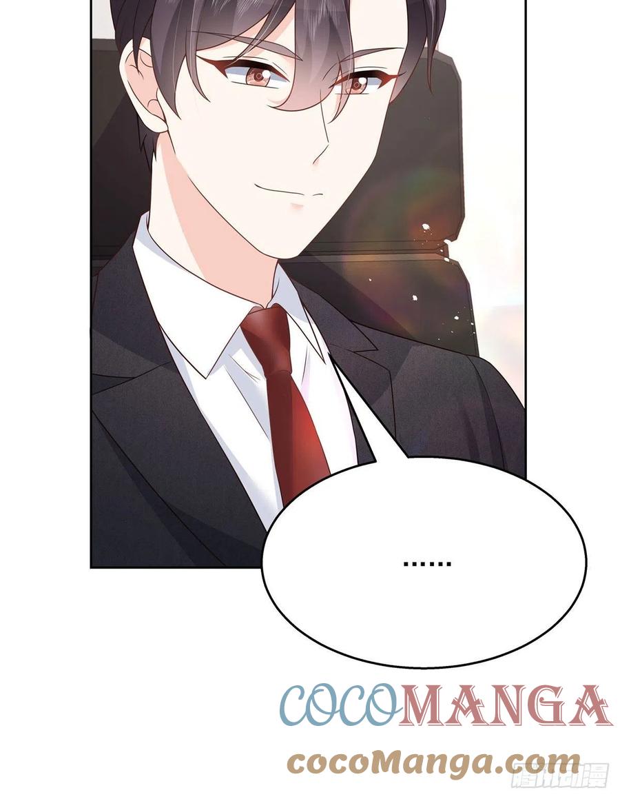 第195话 秦桃CP该结束了36
