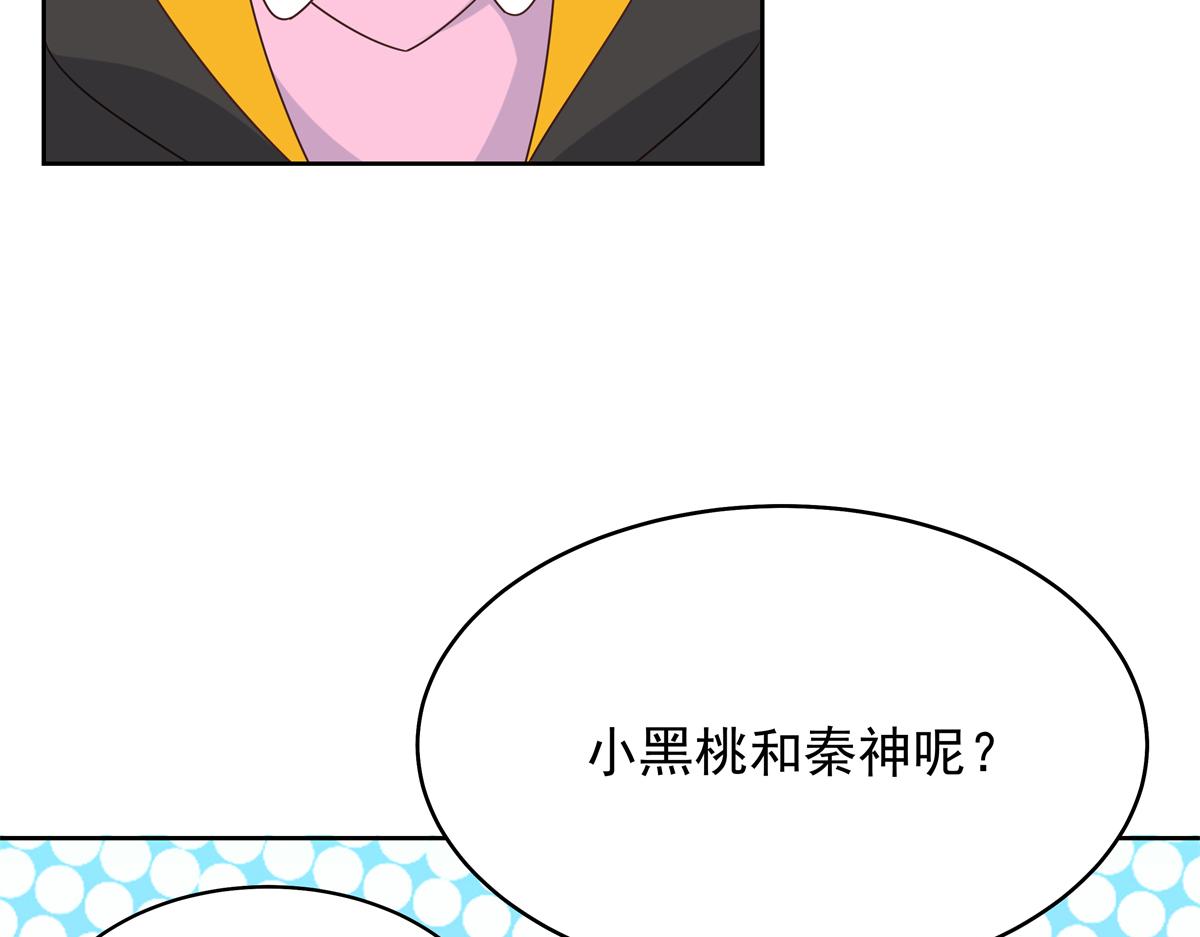 348 别拒绝我84