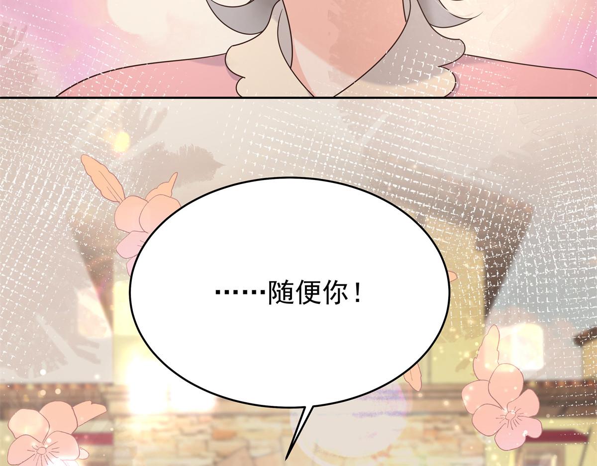 325 原来我们小时候就……80