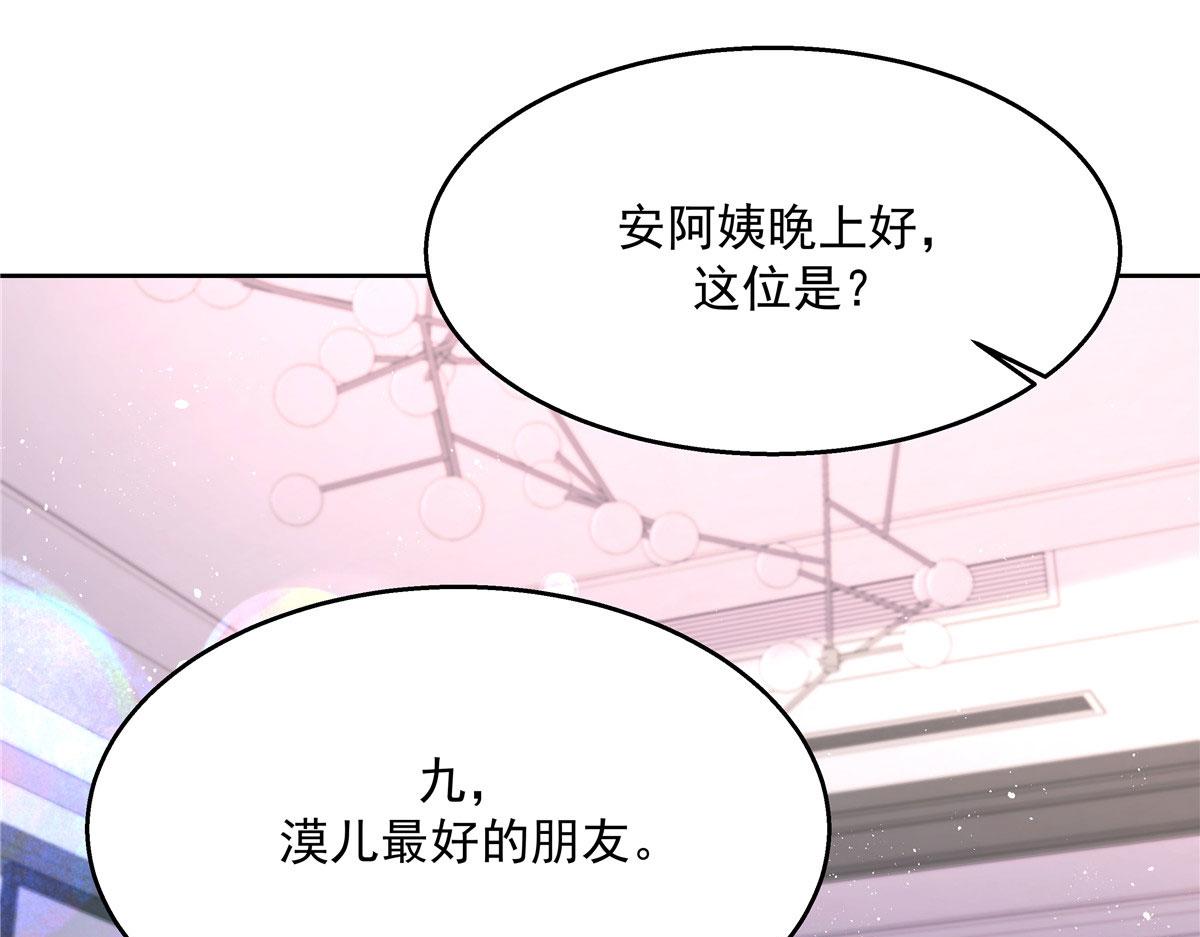 268 被发现了！71