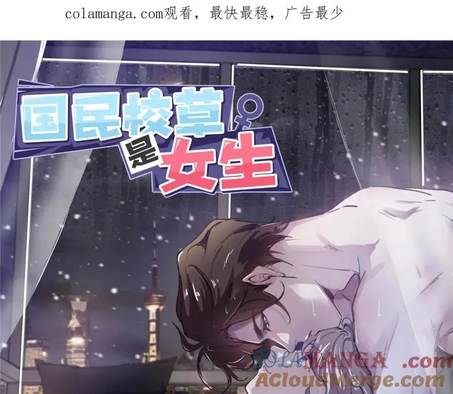 444 解救人质0