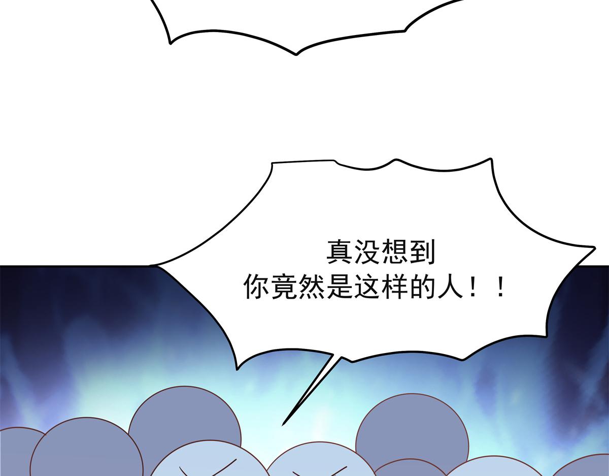 306 是她啊64