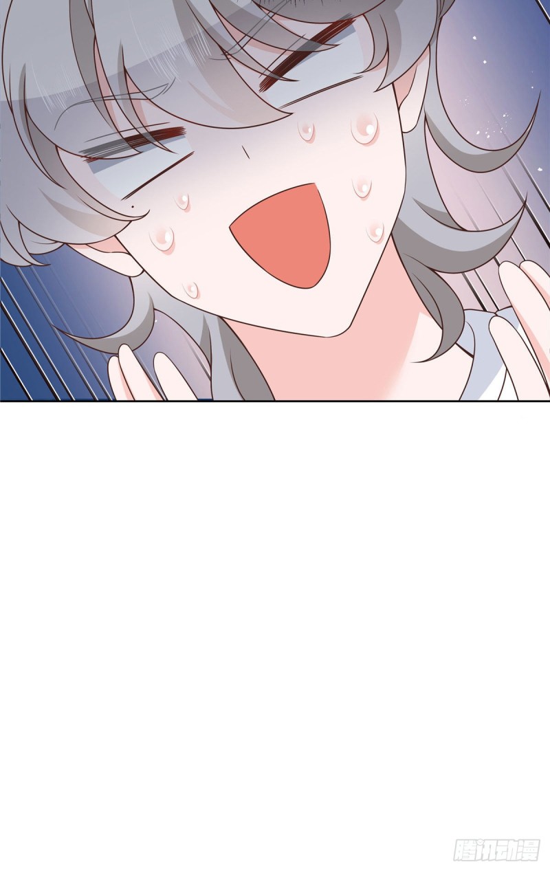 第156话 亲了！是真的！11