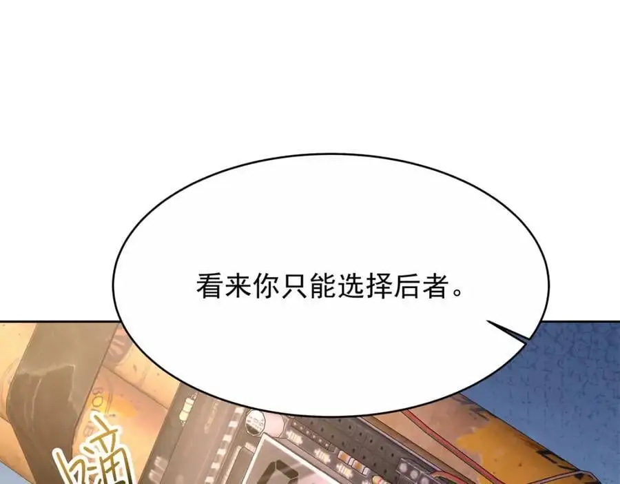 413 对不起，我来晚了35
