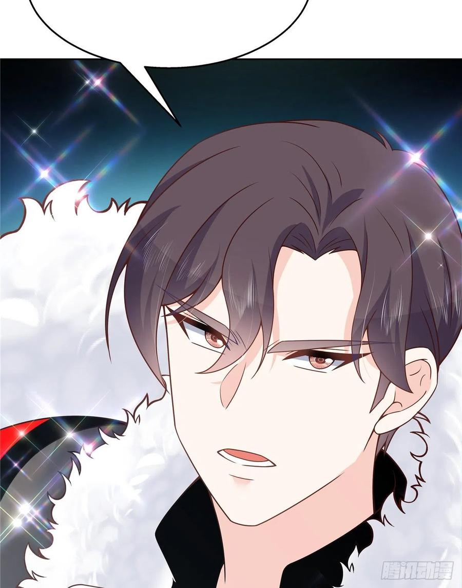 第171话 大神，无耻22