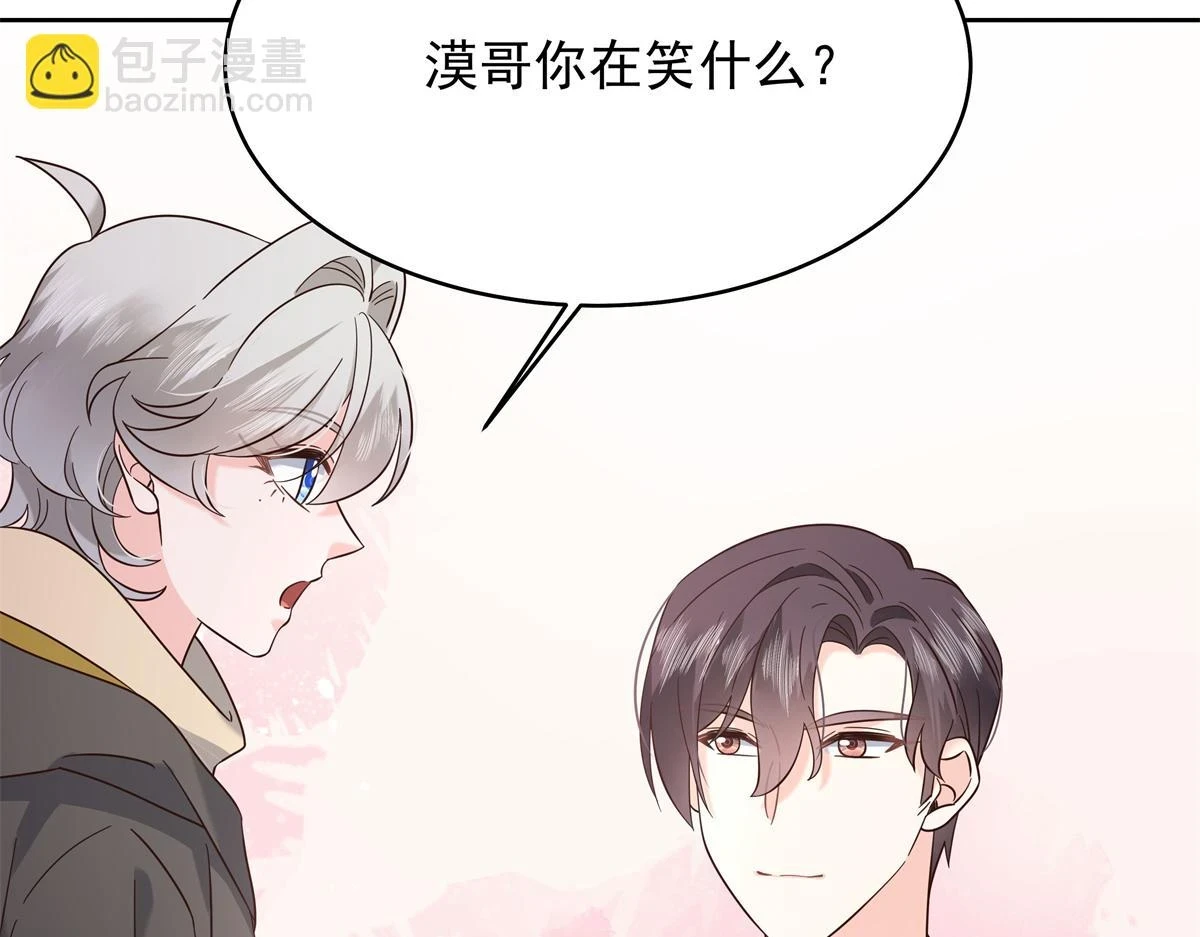 342 傅九出生档案16