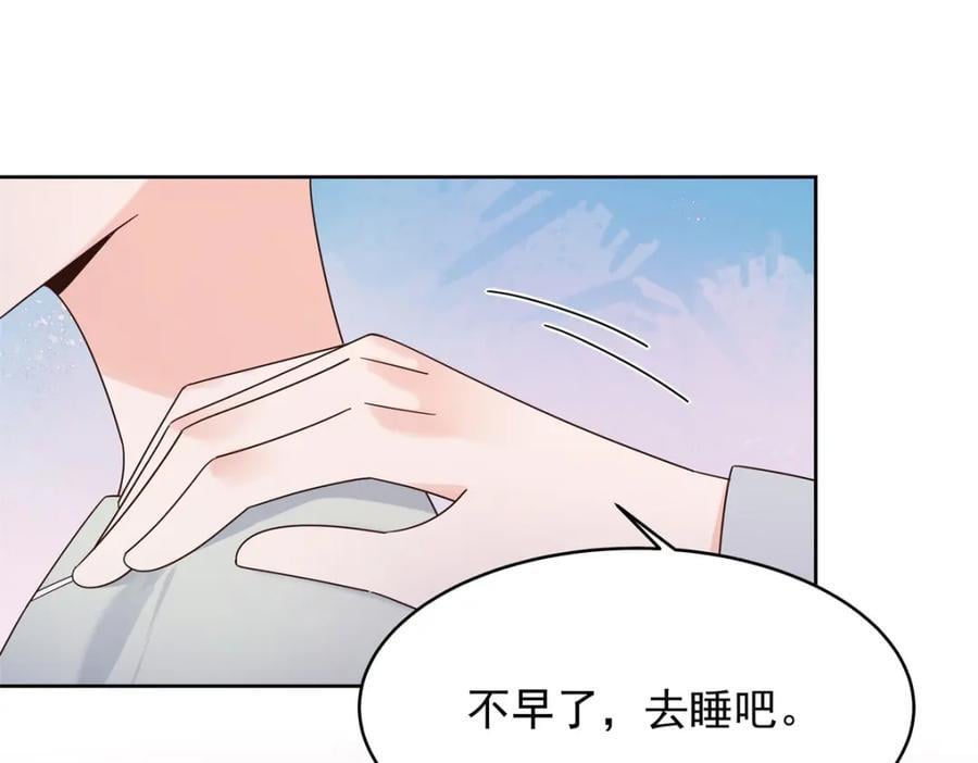 400 前一夜21