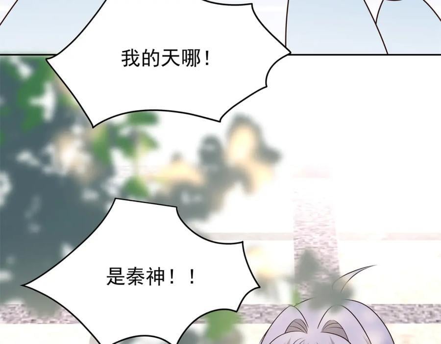 408 我有的是钱81