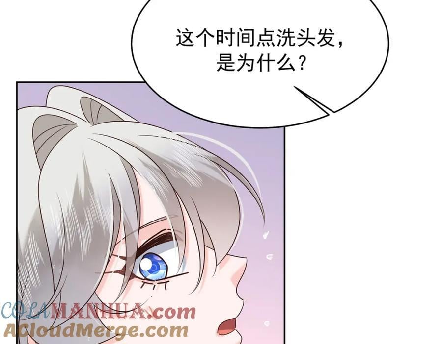 398 我们是这种关系12