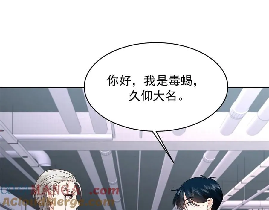 479 前往敌方阵营44