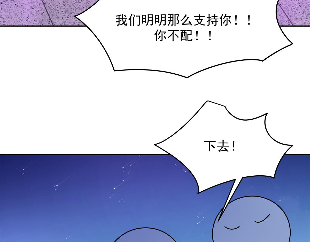 300 第二个女队员94