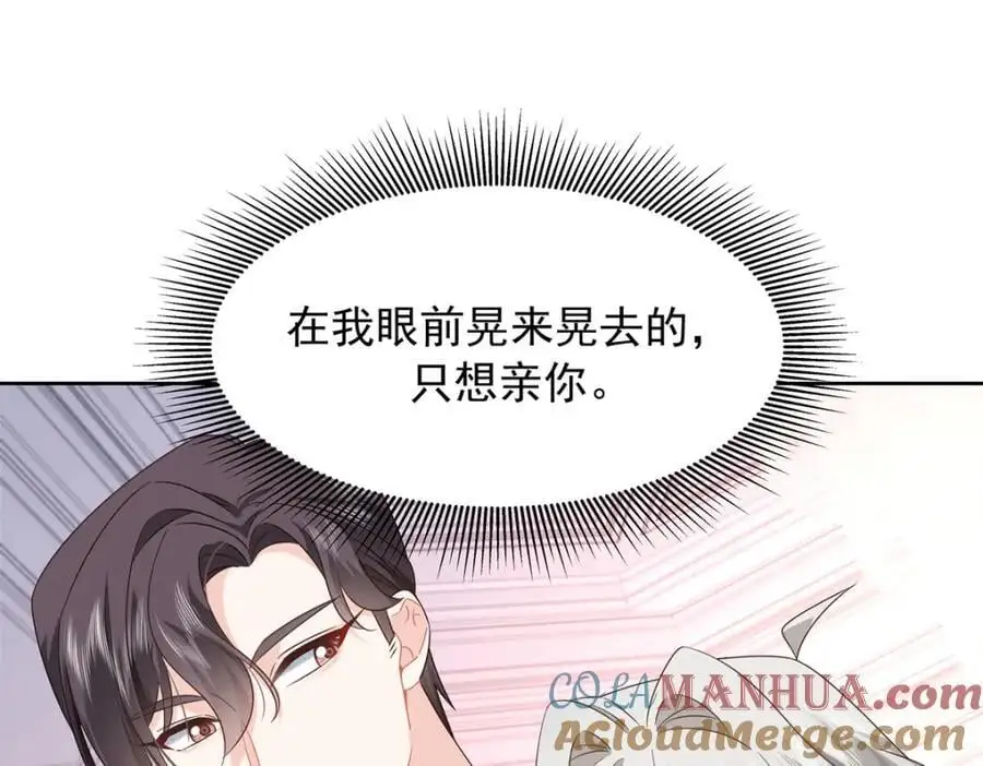 428 你在可乐里放了什么4