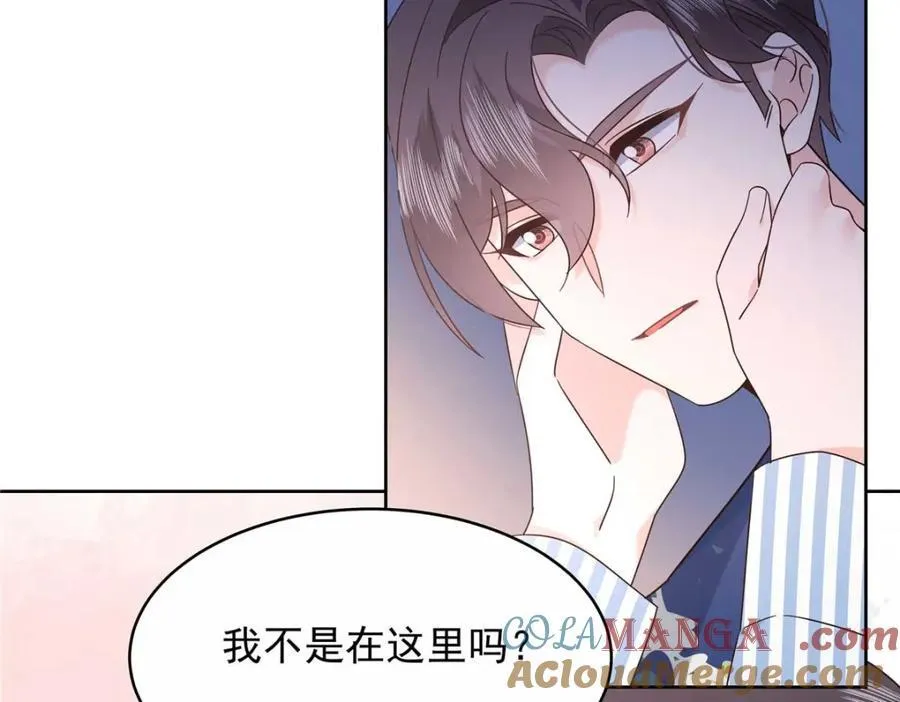 452 不要怕，我就在这112