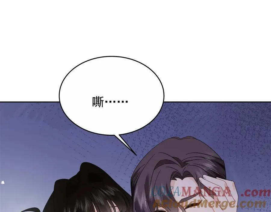 453 我们的孩子3