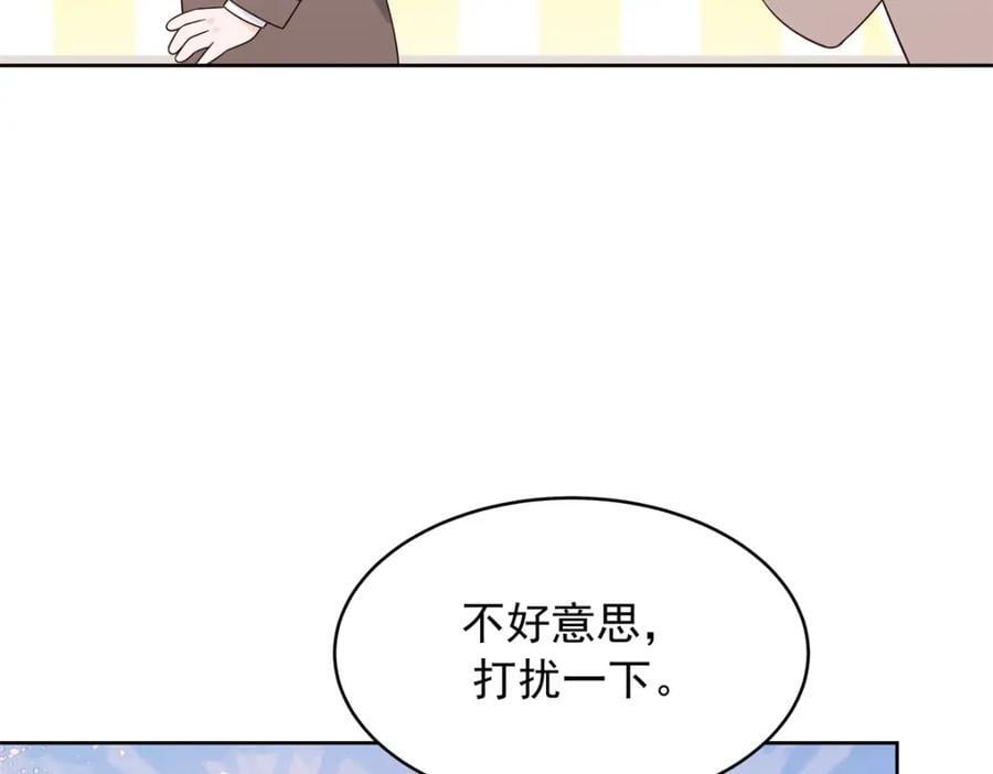 408 我有的是钱26