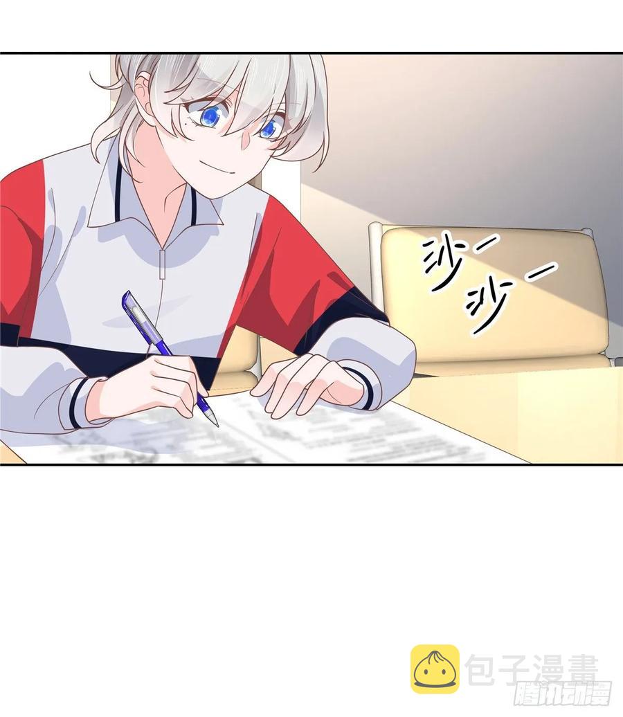 八十三话 废物弯男？14